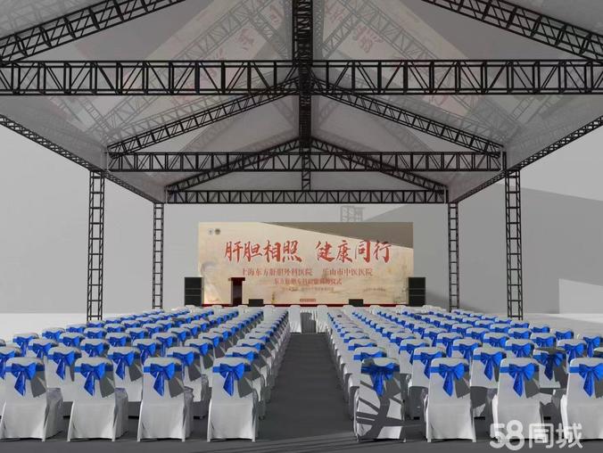 慶典盛事，專業(yè)護(hù)航 一站式活動策劃與執(zhí)行服務(wù)