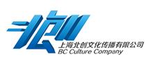 黃頁 公司名錄 供應商 制造商 生產廠家 八方資源網