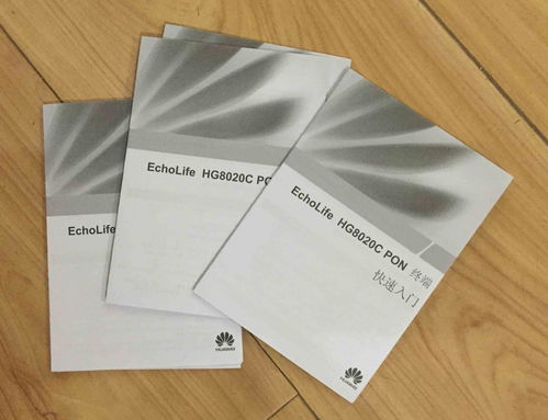 印之藝打通線上線下,隨時隨地查看新產品說明書印刷產品