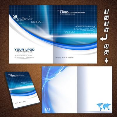 畫冊|宣傳冊|精裝書 公司企業(yè)產(chǎn)品目錄說明宣傳資料手冊樓書期刊廠刊雜志印刷廠家-青島彩印之星包裝印刷提供畫冊|宣傳冊|精裝書 公司企業(yè)產(chǎn)品目錄說明宣傳資料手冊樓書期刊廠刊雜志印刷廠家的相關(guān)介紹、產(chǎn)品、服務(wù)、圖片、價(jià)格青島彩印之星包裝印刷、紙類印刷、單頁、宣傳單、班級報(bào)紙、企業(yè)報(bào)紙、學(xué)生報(bào)、節(jié)日宣傳單、畫冊、企業(yè)宣傳冊、產(chǎn)品宣傳冊、說明書、印刷加工、產(chǎn)品手冊、菜譜、族譜、吊旗、臺歷、掛歷、海報(bào)、對聯(lián)福字