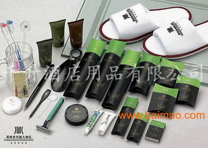 沈陽 大連四星級酒店客房一次性用品,賓館客房拖鞋,沈陽 大連四星級酒店客房一次性用品,賓館客房拖鞋生產(chǎn)廠家,沈陽 大連四星級酒店客房一次性用品,賓館客房拖鞋價格