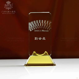 廣州獎杯公司,廣州獎杯公司價(jià)格,優(yōu)質(zhì)廣州獎杯公司批發(fā),中華玻璃網(wǎng)