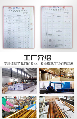 長沙淘寶電商詳情頁主圖設計產品拍照精修案例壓條