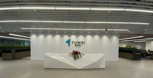 快速部署三維數字化工廠, 圖為技術 完成a輪數千萬元融資