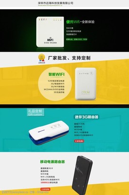 藍色簡單背景圖片素材