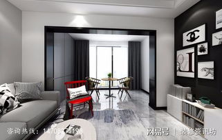 小戶型黑白調現代簡約風格裝修設計